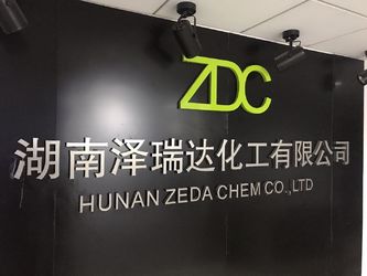HUNAN ZEDA CHEM CO.,LTD