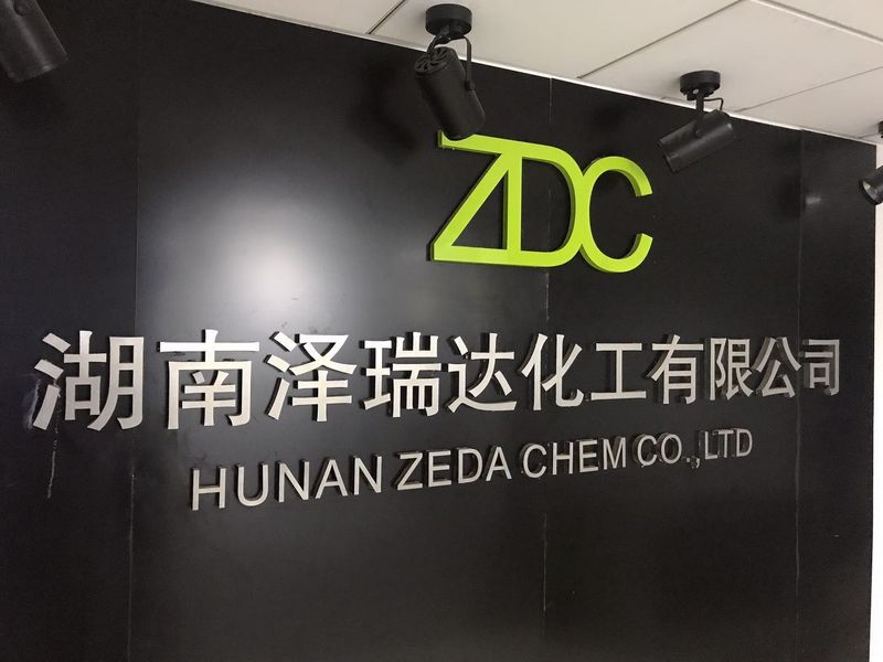 Cina HUNAN ZEDA CHEM CO.,LTD Profil Perusahaan