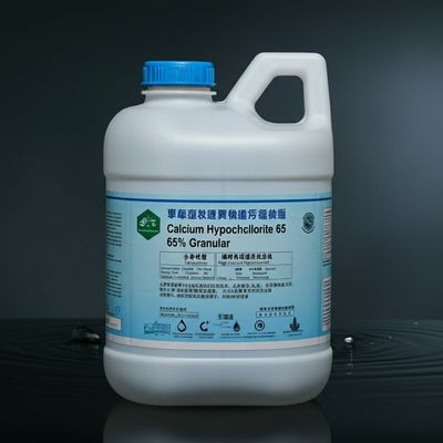 High Efficiency Calcium Hypochlorite 65% Granular For Water Treatment