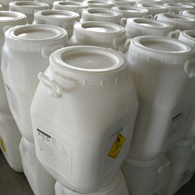 TCCA 90粉末 トリクロロイソシアヌル酸 0.7-0.9 G/cm³の嵩密度 水処理用、有効期間2年